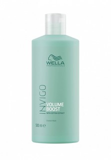 Маска для волос Wella Professionals 500 мл