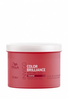 Маска для волос Wella Professionals 500 мл