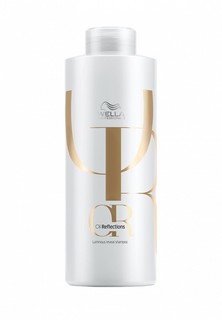 Шампунь Wella Professionals