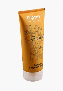 Бальзам для волос Kapous Fragrance Free Arganoil