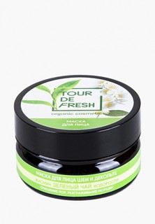 Маска для лица Tour De Fresh «Зеленый чай-жасмин-водоросли», 60 мл