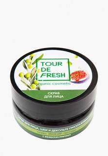 Скраб для лица Tour De Fresh омолаживающий "Олива-инжир-пептиды", 60 мл