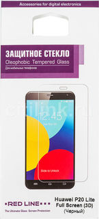 Защитное стекло для экрана REDLINE для Huawei P20 Lite, 3D, 1 шт, черный [ут000015072]