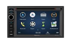 Автомагнитола PROLOGY MPN-D510, USB, microSD