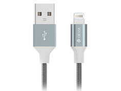 Аксессуар Devia Gracious Fast Charge Lightning 2.4A 1.5m Silver 19265