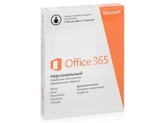 Программное обеспечение Microsoft Office 365 Personal 32/64 RU Sub 1YR Russia Only EM Mdls No Skype QQ2-00090