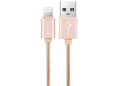Аксессуар Devia Fasion Lightning MFI 1.2m Gold 19270