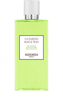 Гель для душа Hermes Jardin Sur Le Toit Hermès