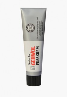 Крем для ног Gehwol Gerlachs Gehwol Footcream