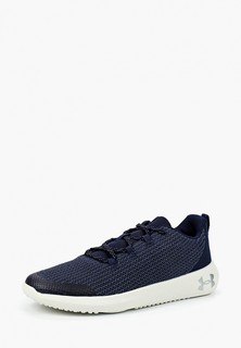 Кроссовки Under Armour UA BGS Ripple