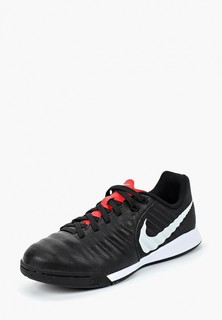 Бутсы зальные Nike JR LEGENDX 7 ACADEMY IC