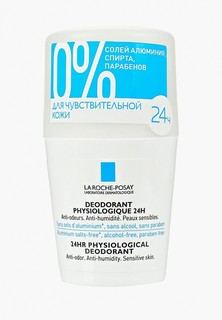 Дезодорант La Roche-Posay Физиологический. 24 часа защиты. 50 мл.