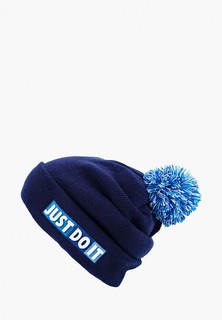 Шапка Nike Y NK BEANIE POM