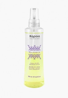 Масло для волос Kapous Macadamia Oil