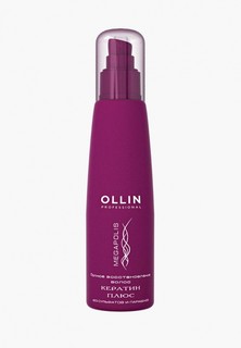 Крем для волос Ollin Keratin Plus