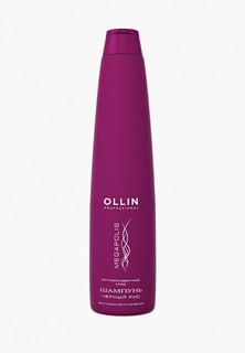 Шампунь Ollin Megapolis Shampoo Black Rise