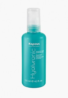 Эликсир для волос Kapous Professional Hyaluronic Acid