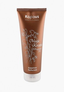 Бальзам для волос Kapous Fragrance Free Magic Keratin