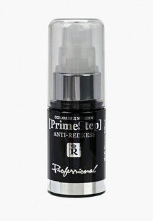 Праймер для лица Relouis Prime Step Anti-redness
