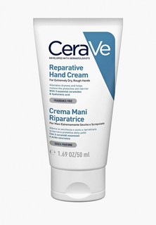Крем для рук CeraVe Восстанавливающий увлажняющий для сухой и очень сухой кожи, 50 мл.