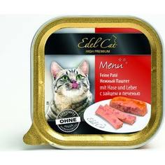 Консервы Edel Cat Menu нежный паштет с зайцем и печенью для кошек 100г (17403)