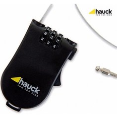 Hauck Кодовый замок для коляски Lock me 2 (618264)