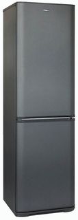 Холодильник БИРЮСА Б-W129S, двухкамерный, графит