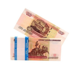 Шуточные купюры СмеХторг 100 рублей