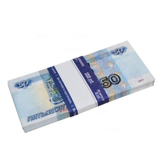 Шуточные купюры СмеХторг 50 рублей