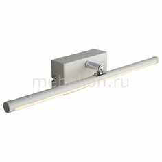 Подсветка для картин Favara OML-20601-08 Omnilux