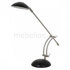 Настольная лампа офисная Ursula 281/1T-LEDBlacksand Id Lamp