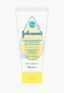 Крем для тела Johnson & Johnson Johnsons baby Детский для интенсивного увлажнения От макушки до пяточек, 100 мл