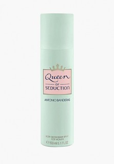 Дезодорант Antonio Banderas Queen Of Seduction 150 мл