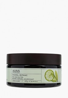 Масло для тела Ahava Mineral Botanic, насыщенное лимон и шалфей 235 гр