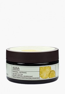 Масло для тела Ahava Mineral Botanic Насыщенное тропический ананас и белый персик 235 гр