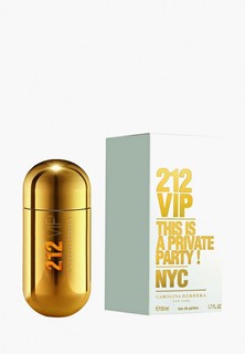 Парфюмерная вода Carolina Herrera 212 vip 50 мл