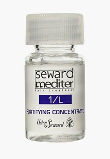 Лосьон для волос Helen Seward Milano FORTIFYING CONCENTRATE Стимулирующий против выпадения, 8*10 мл