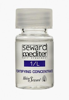 Лосьон для волос Helen Seward Milano FORTIFYING CONCENTRATE Стимулирующий против выпадения, 24*10 мл