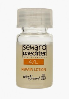 Лосьон для волос Helen Seward Milano REPAIR для поврежденных и пористых волос, 8*10 мл