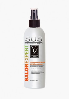 Спрей для волос Yllozure Солнцезащитный Фотофильтр SPF 15, 200 мл