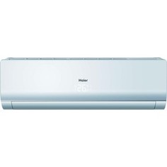 Кондиционер Haier AS09NS4ERA-W/1U09BS3ERA