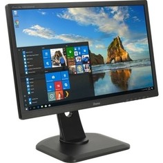 Монитор Iiyama ProLite B2283HS-B3