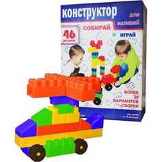 Игрушкин Конструктор для малышей 46 деталей 14016