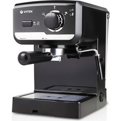 Кофеварка Vitek VT-1502(BK)