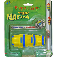 Интерактивная игрушка MAGNA WORM Гусеница Магна (желтая) (MM8930Y)