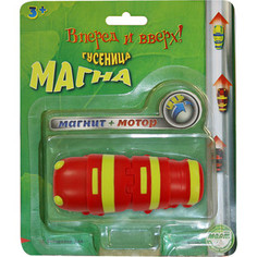 Интерактивная игрушка MAGNA WORM Гусеница Магна (красная) (MM8930R)