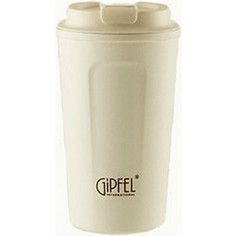 Термокружка 0.45 л Gipfel Modern (8310)