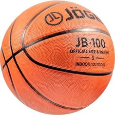 Мяч JOGEL баскетбольный JB-100
