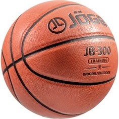Мяч JOGEL баскетбольный JB-300