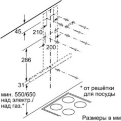 Вытяжка NEFF D65BHM4N0